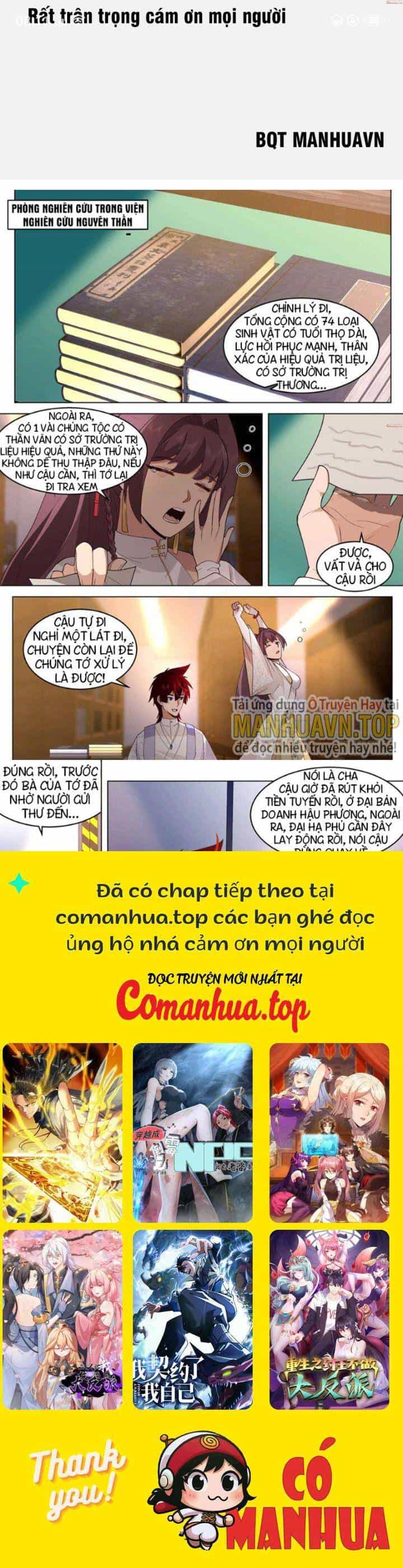 Vạn Tộc Chi Kiếp - Chương 472 - ảnh 7
