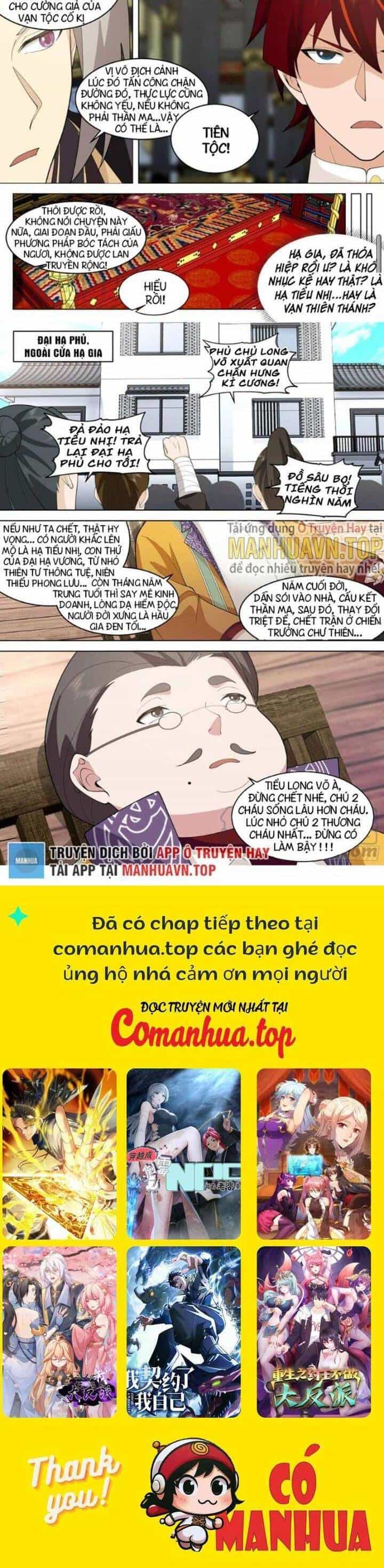 Vạn Tộc Chi Kiếp - Chương 473 - ảnh 6