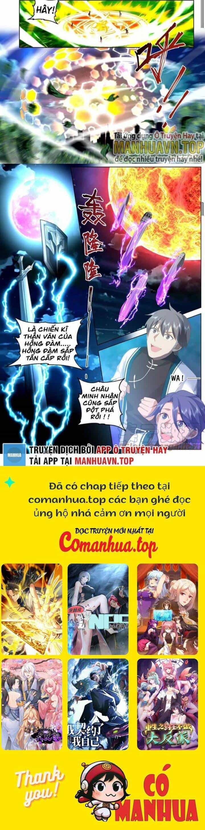 Vạn Tộc Chi Kiếp - Chương 475 - ảnh 6