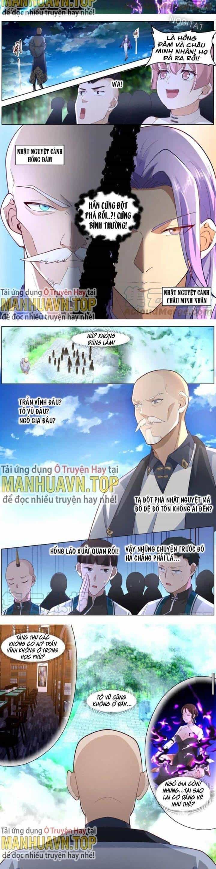 Vạn Tộc Chi Kiếp - Chương 476 - ảnh 3