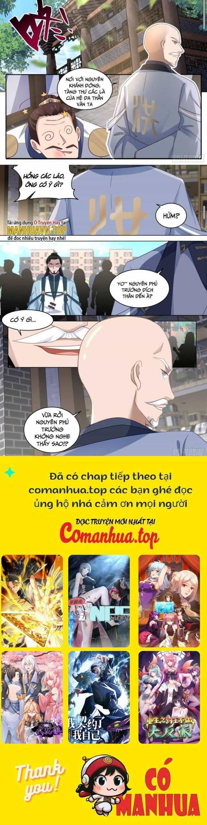 Vạn Tộc Chi Kiếp - Chương 483 - ảnh 6