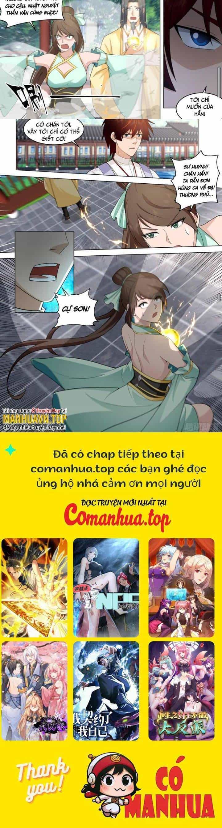 Vạn Tộc Chi Kiếp - Chương 491 - ảnh 6
