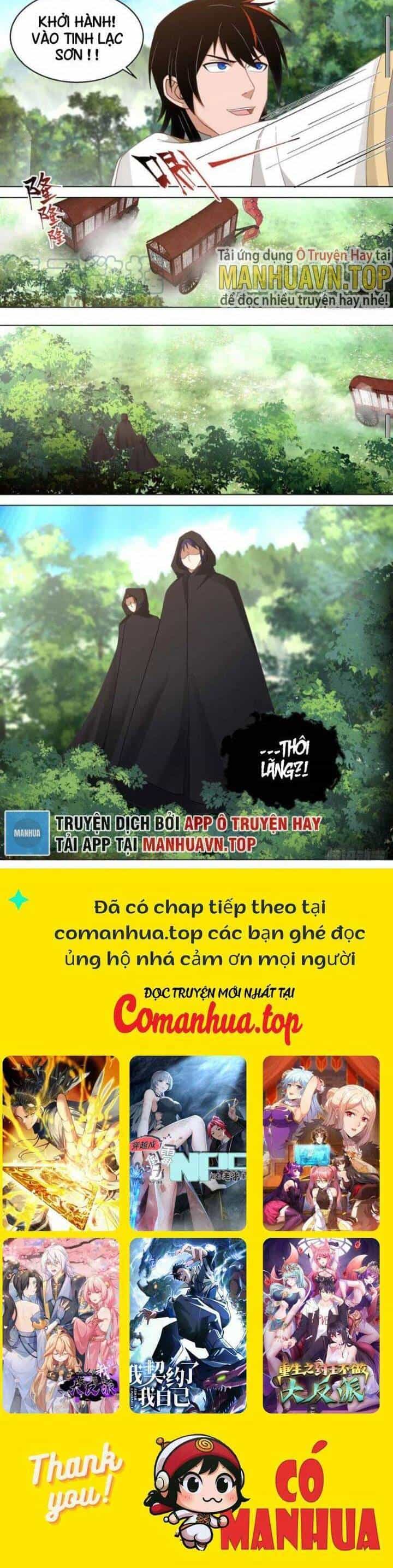 Vạn Tộc Chi Kiếp - Chương 500 - ảnh 6