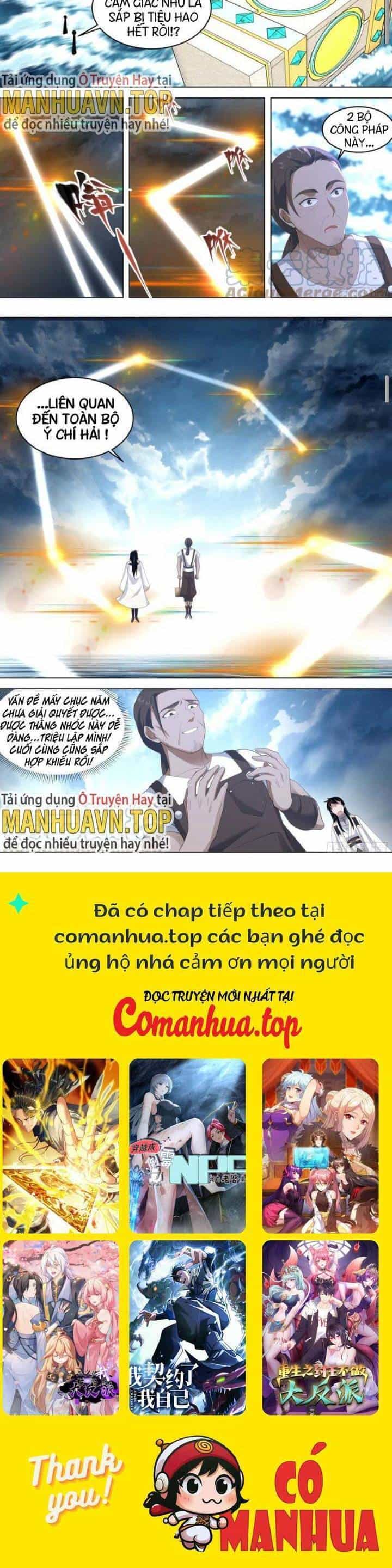 Vạn Tộc Chi Kiếp - Chương 512 - ảnh 6