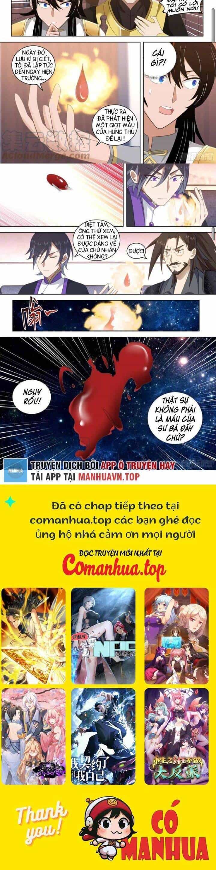 Vạn Tộc Chi Kiếp - Chương 515 - ảnh 6