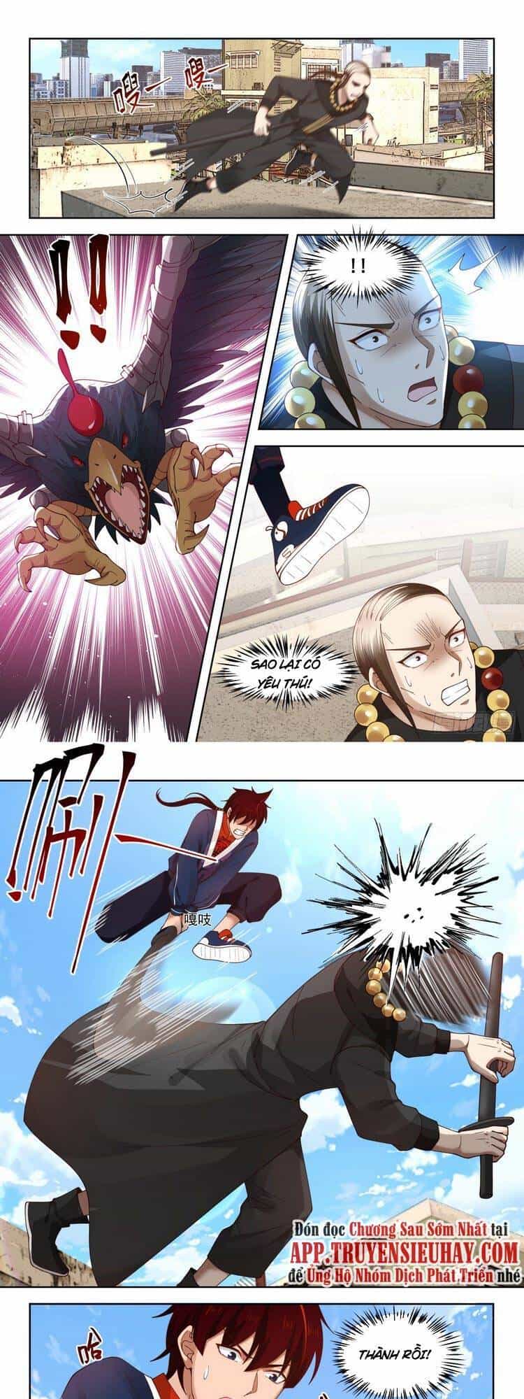 Vạn Tộc Chi Kiếp - Chương 51 - ảnh 1
