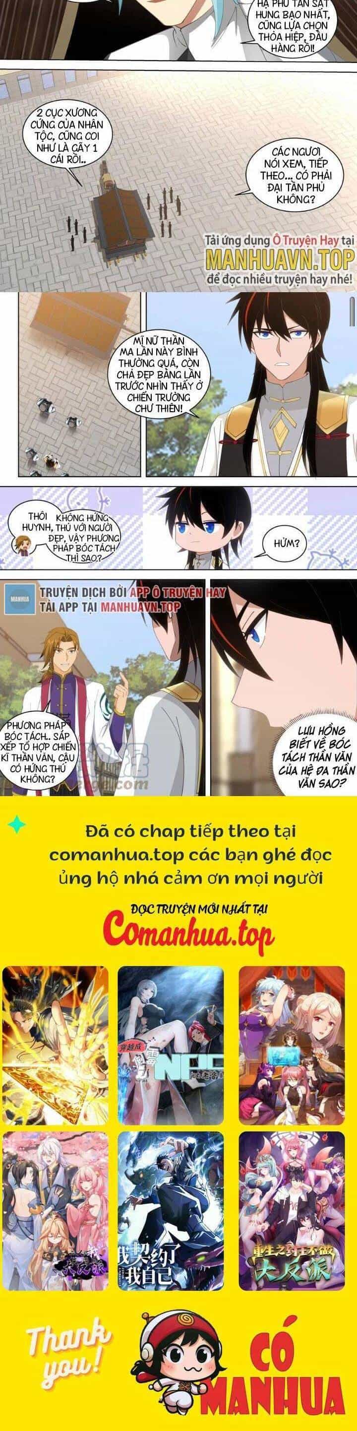 Vạn Tộc Chi Kiếp - Chương 521 - ảnh 6