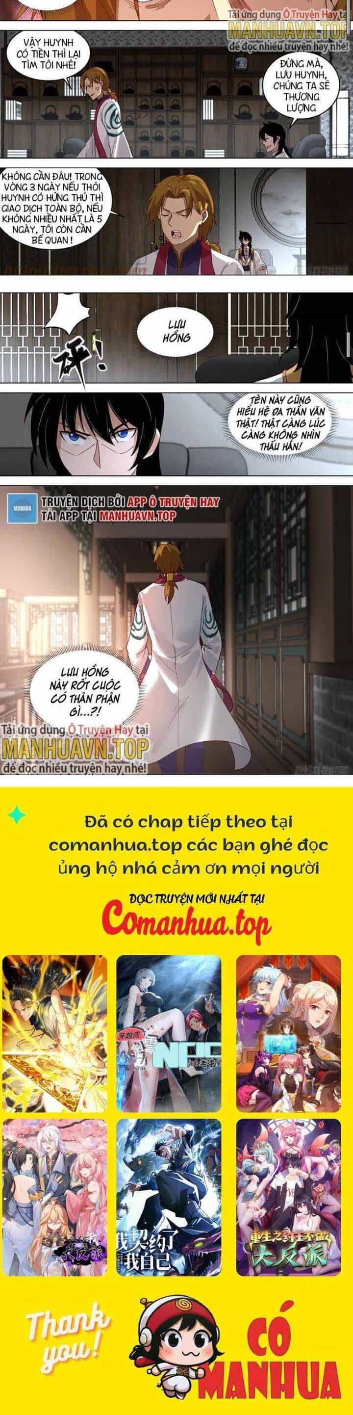Vạn Tộc Chi Kiếp - Chương 522 - ảnh 6
