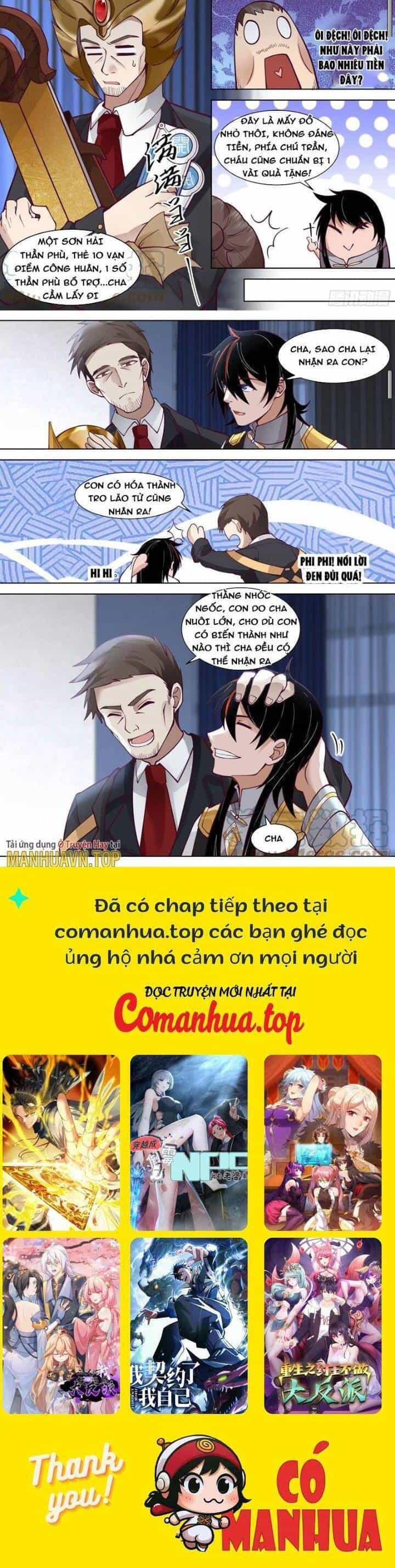 Vạn Tộc Chi Kiếp - Chương 534 - ảnh 6
