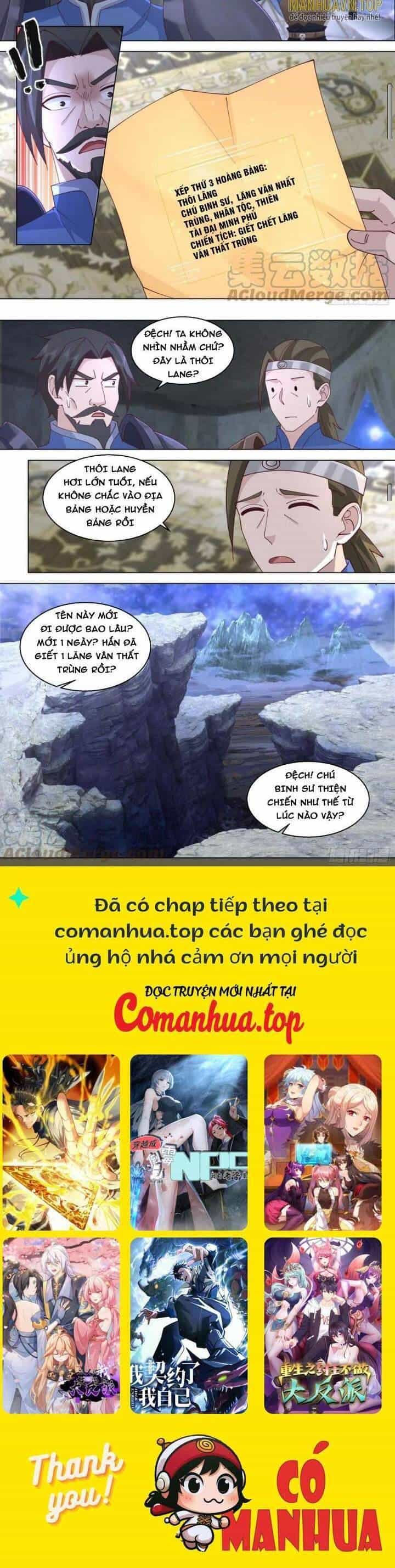Vạn Tộc Chi Kiếp - Chương 542 - ảnh 6