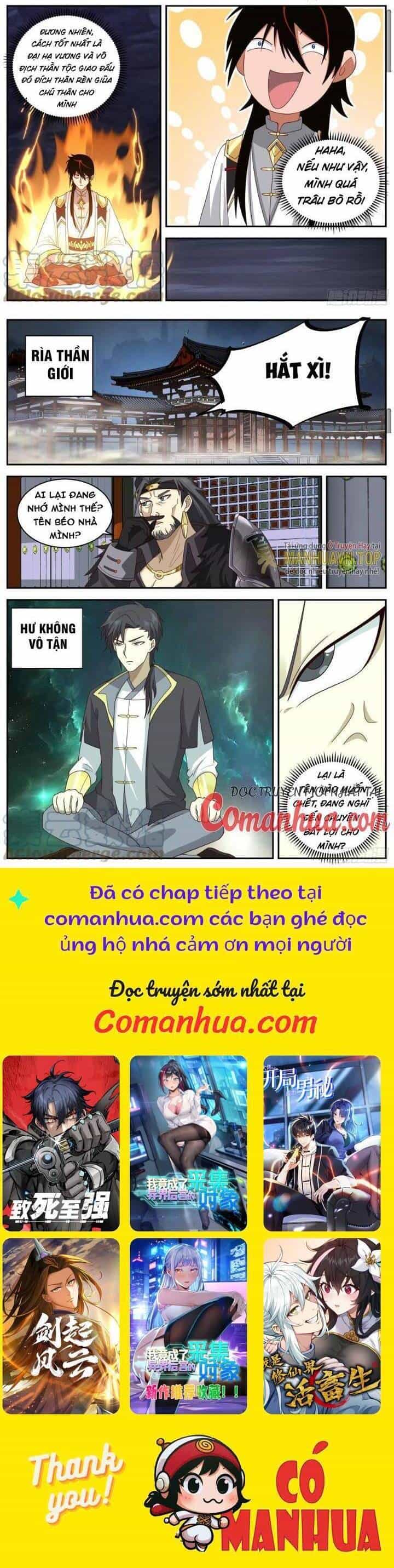 Vạn Tộc Chi Kiếp - Chương 548 - ảnh 6