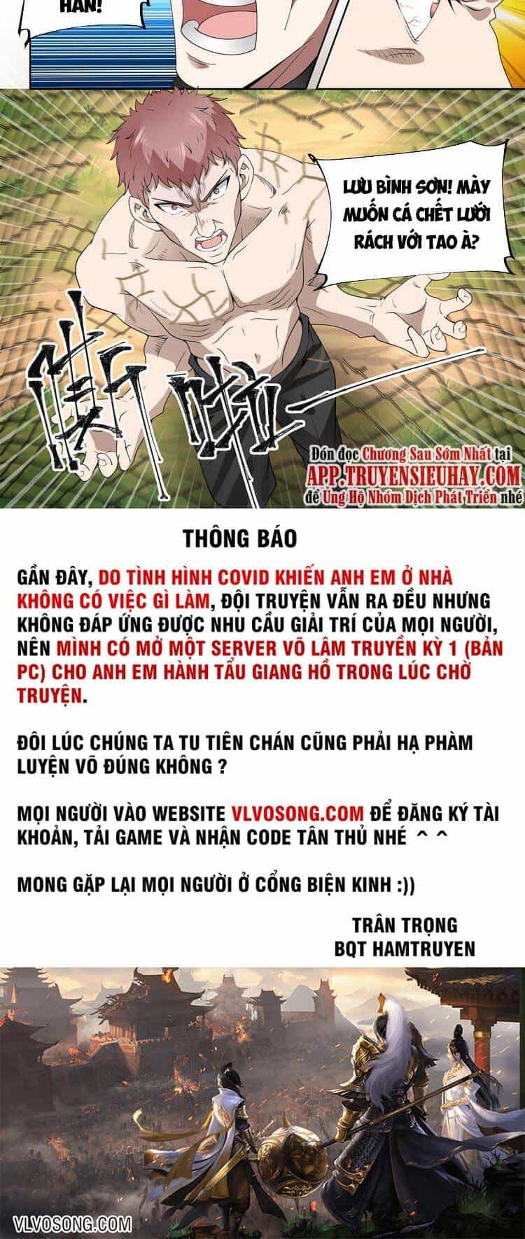 Vạn Tộc Chi Kiếp - Chương 66 - ảnh 9