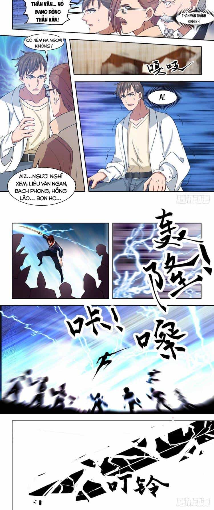 Vạn Tộc Chi Kiếp - Chương 88 - ảnh 9