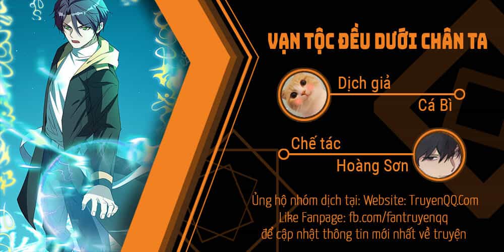 Vạn Tộc Đều Dưới Chân Ta - Chương 2 - ảnh 1