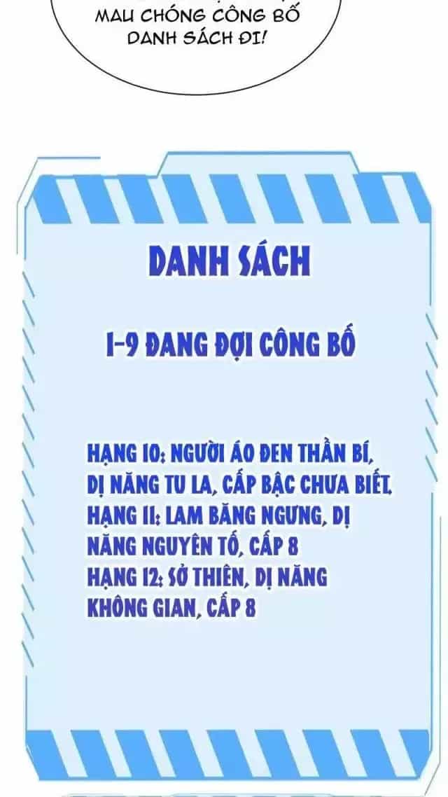 Vạn Tộc! Tru Sát!! - Chương 13 - ảnh 26