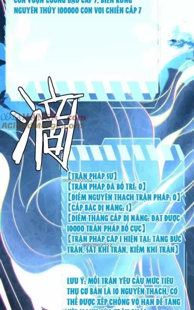 Vạn Tộc! Tru Sát!! - Chương 14 - ảnh 37