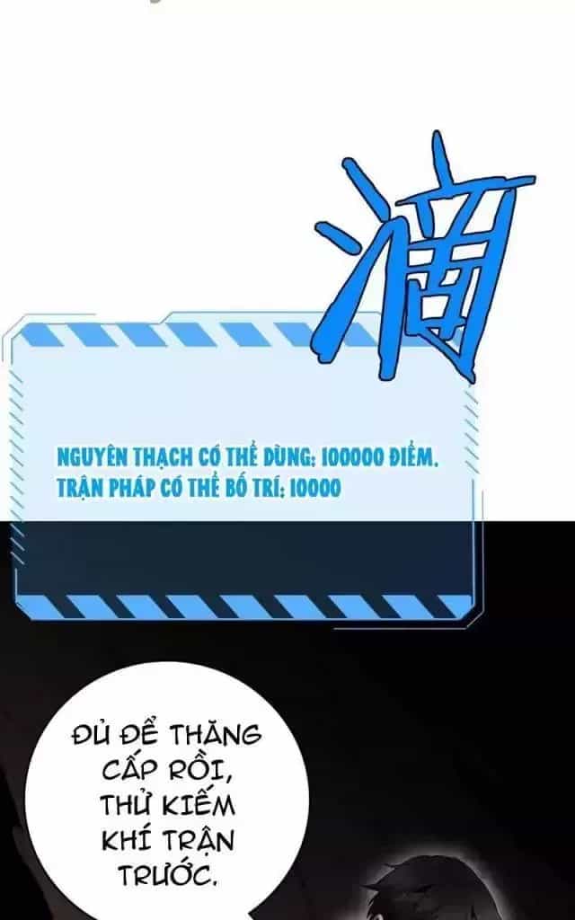 Vạn Tộc! Tru Sát!! - Chương 14 - ảnh 43