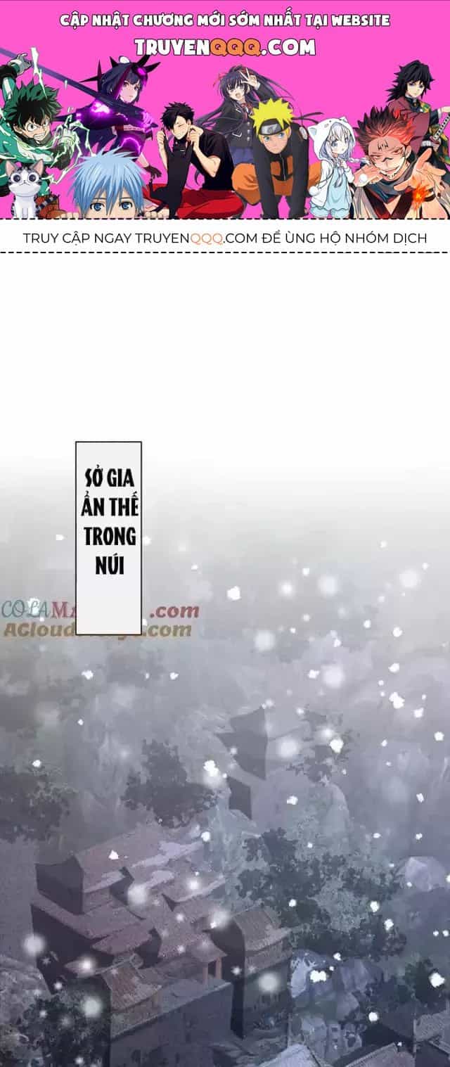 Vạn Tộc! Tru Sát!! - Chương 16 - ảnh 1