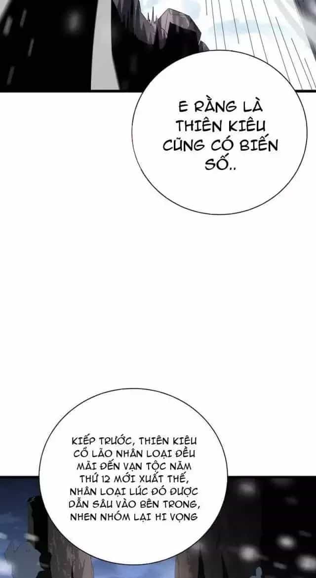 Vạn Tộc! Tru Sát!! - Chương 16 - ảnh 33