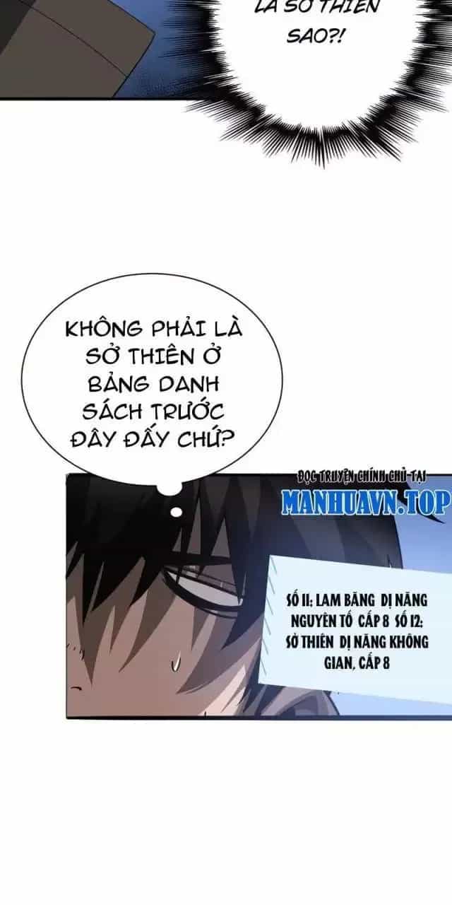Vạn Tộc! Tru Sát!! - Chương 17 - ảnh 91