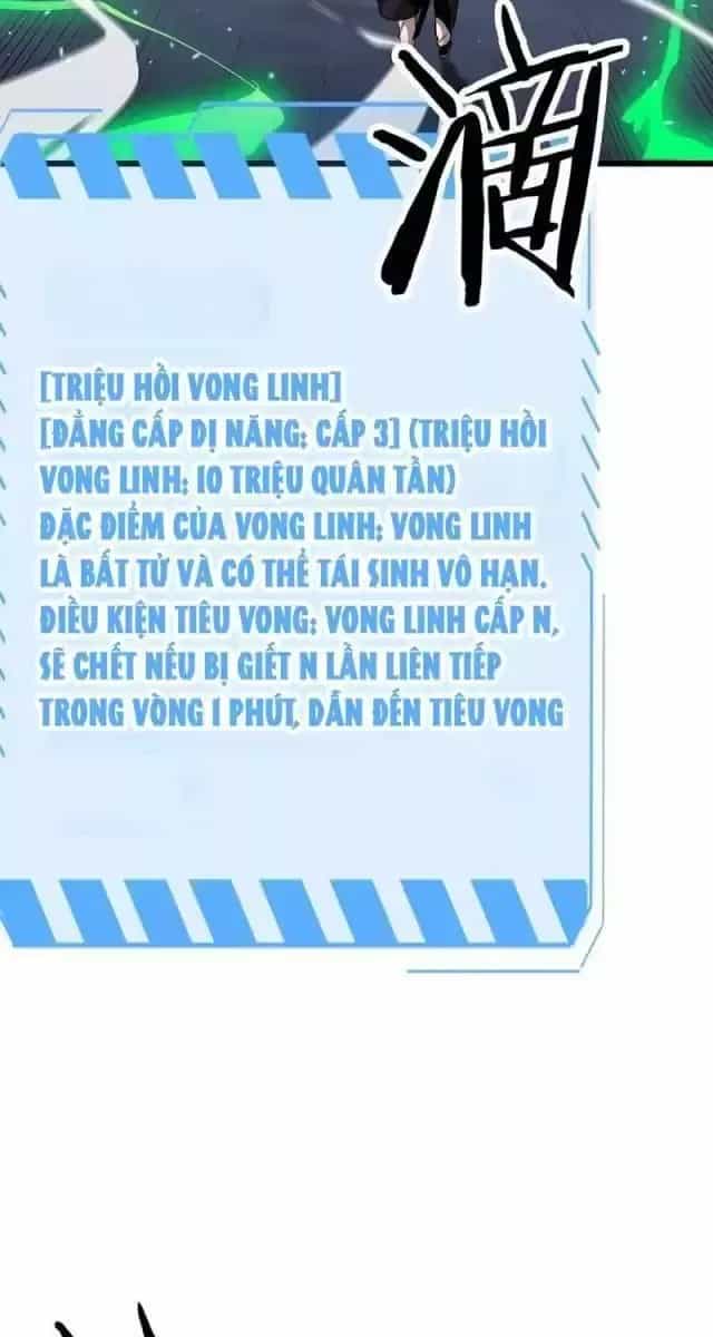 Vạn Tộc! Tru Sát!! - Chương 19 - ảnh 6