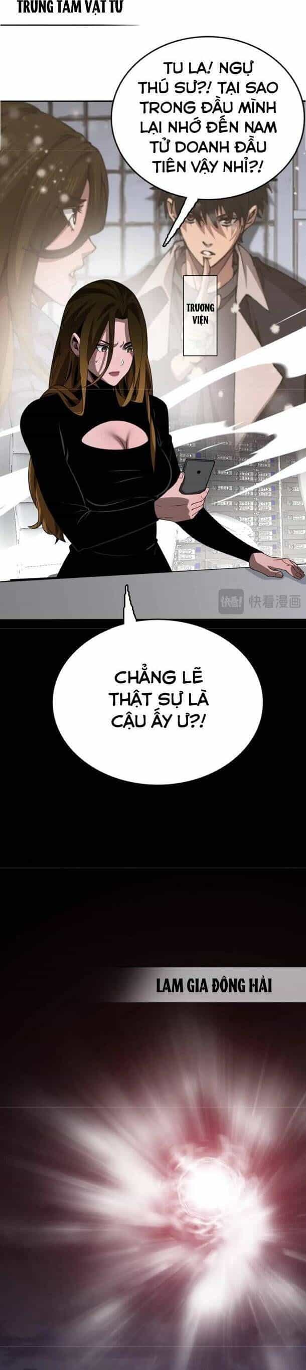Vạn Tộc! Tru Sát!! - Chương 21 - ảnh 26