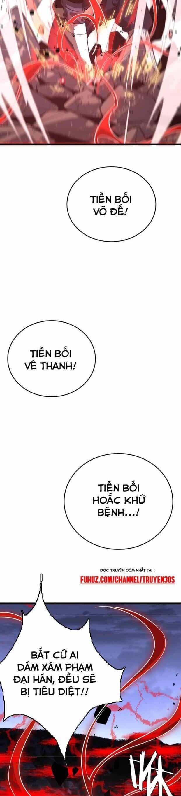Vạn Tộc! Tru Sát!! - Chương 21 - ảnh 3