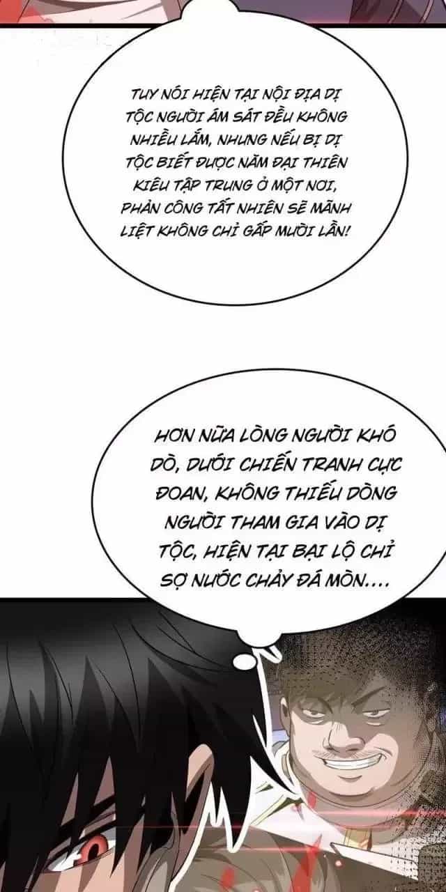 Vạn Tộc! Tru Sát!! - Chương 23 - ảnh 34