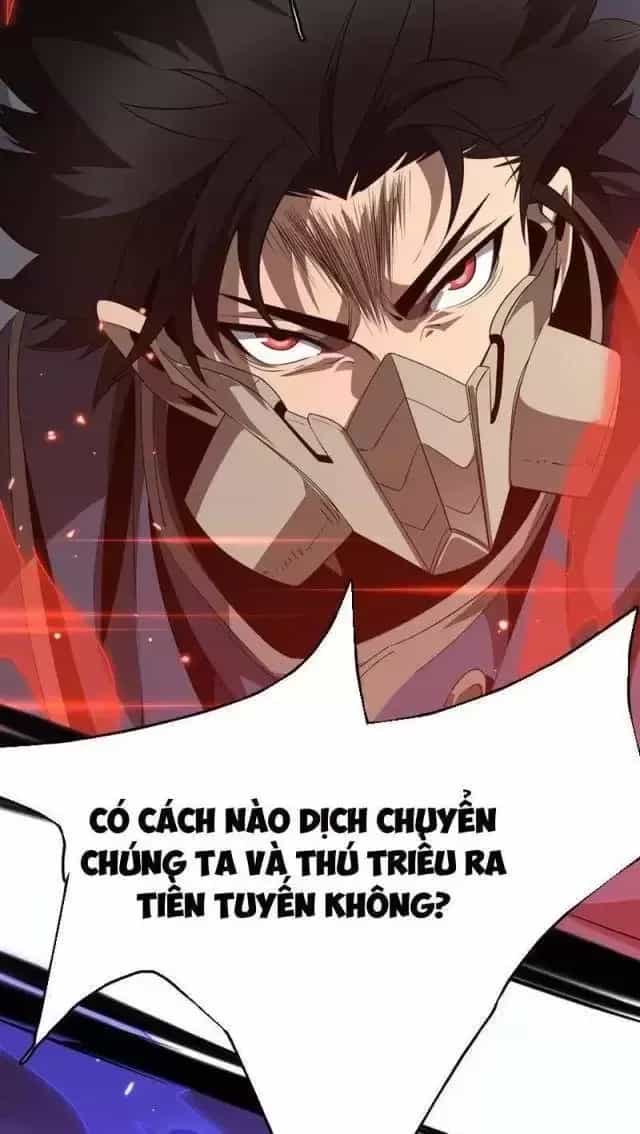 Vạn Tộc! Tru Sát!! - Chương 23 - ảnh 82