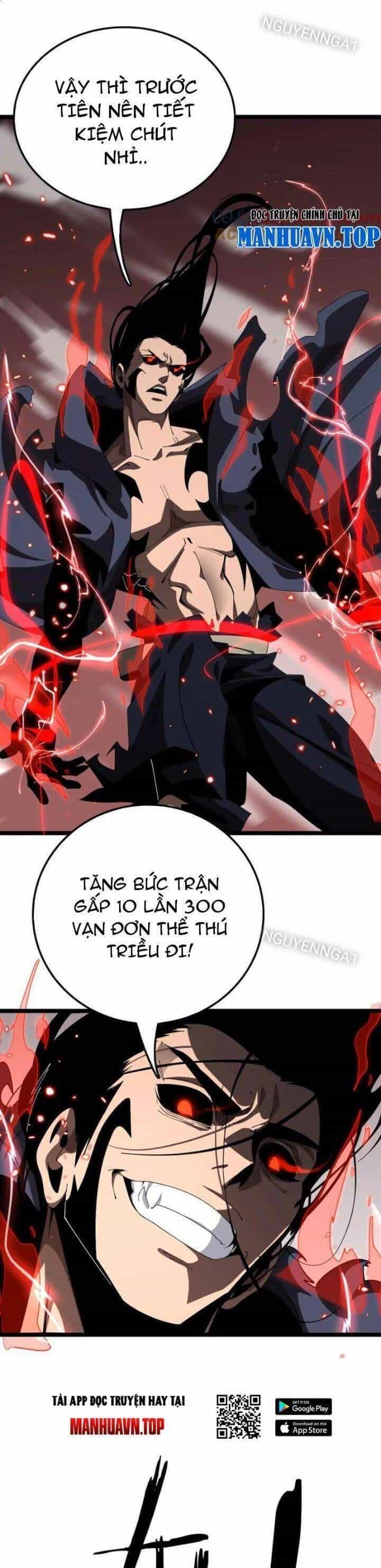 Vạn Tộc! Tru Sát!! - Chương 27 - ảnh 16