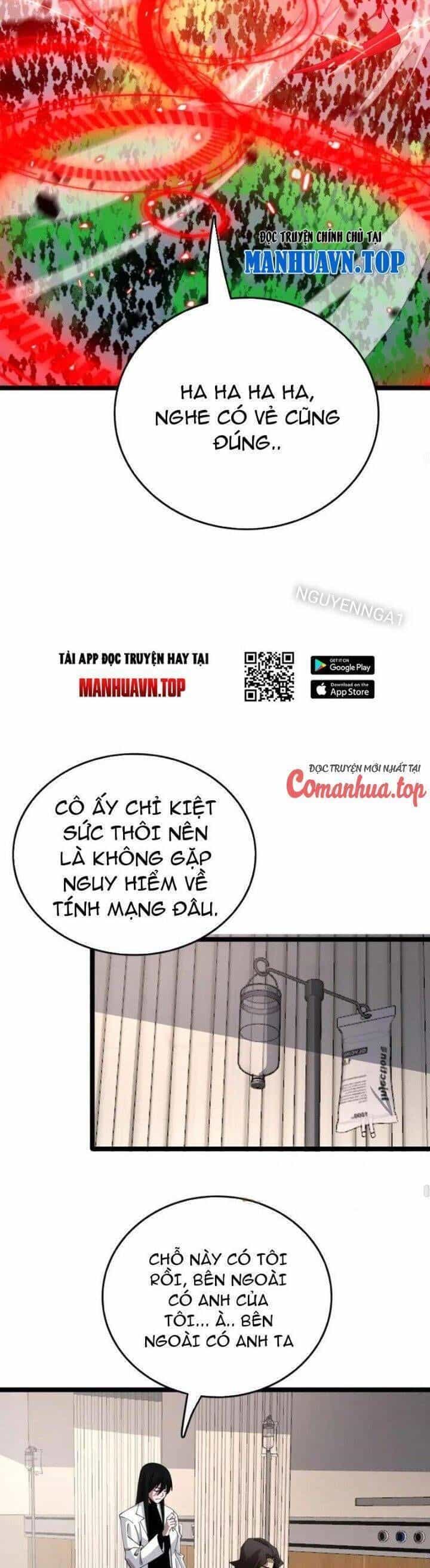 Vạn Tộc! Tru Sát!! - Chương 27 - ảnh 4