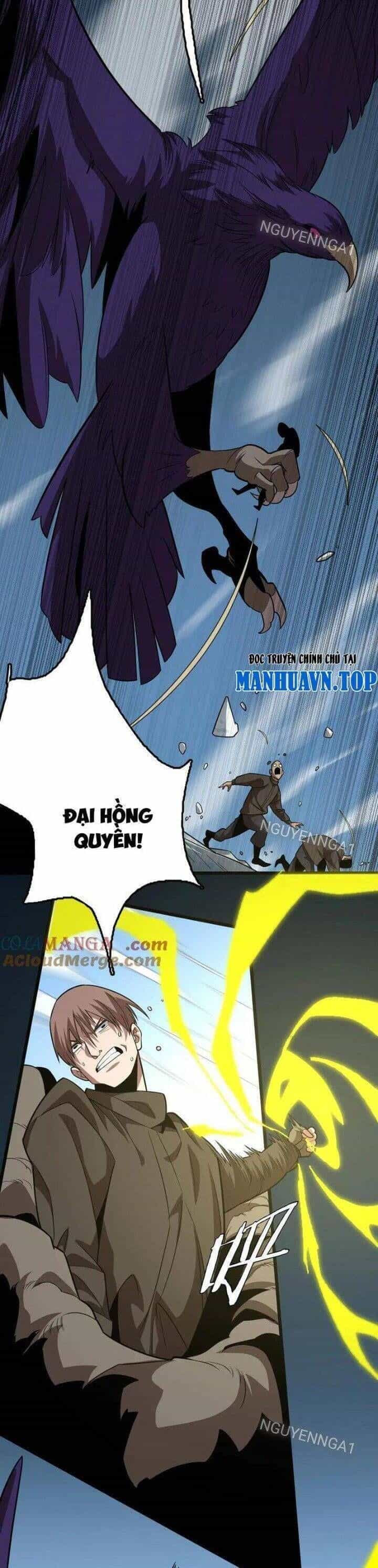 Vạn Tộc! Tru Sát!! - Chương 28 - ảnh 14