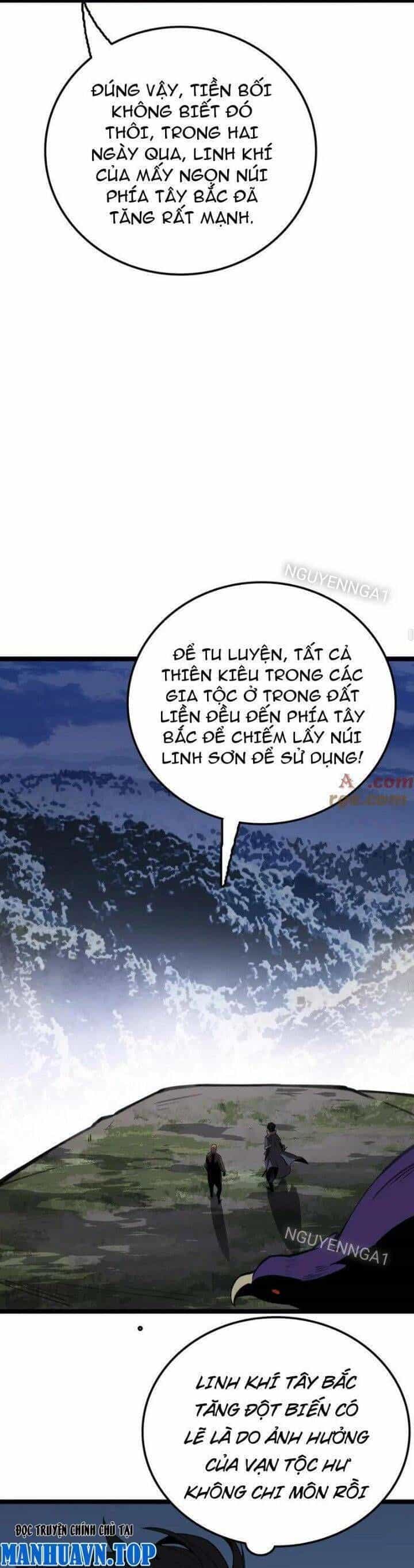 Vạn Tộc! Tru Sát!! - Chương 28 - ảnh 18