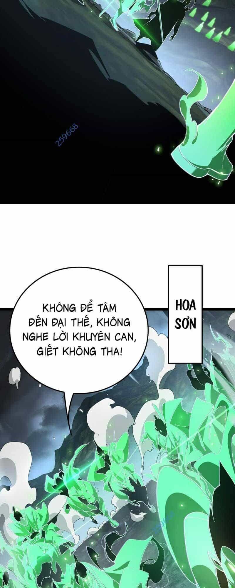Vạn Tộc! Tru Sát!! - Chương 29 - ảnh 47