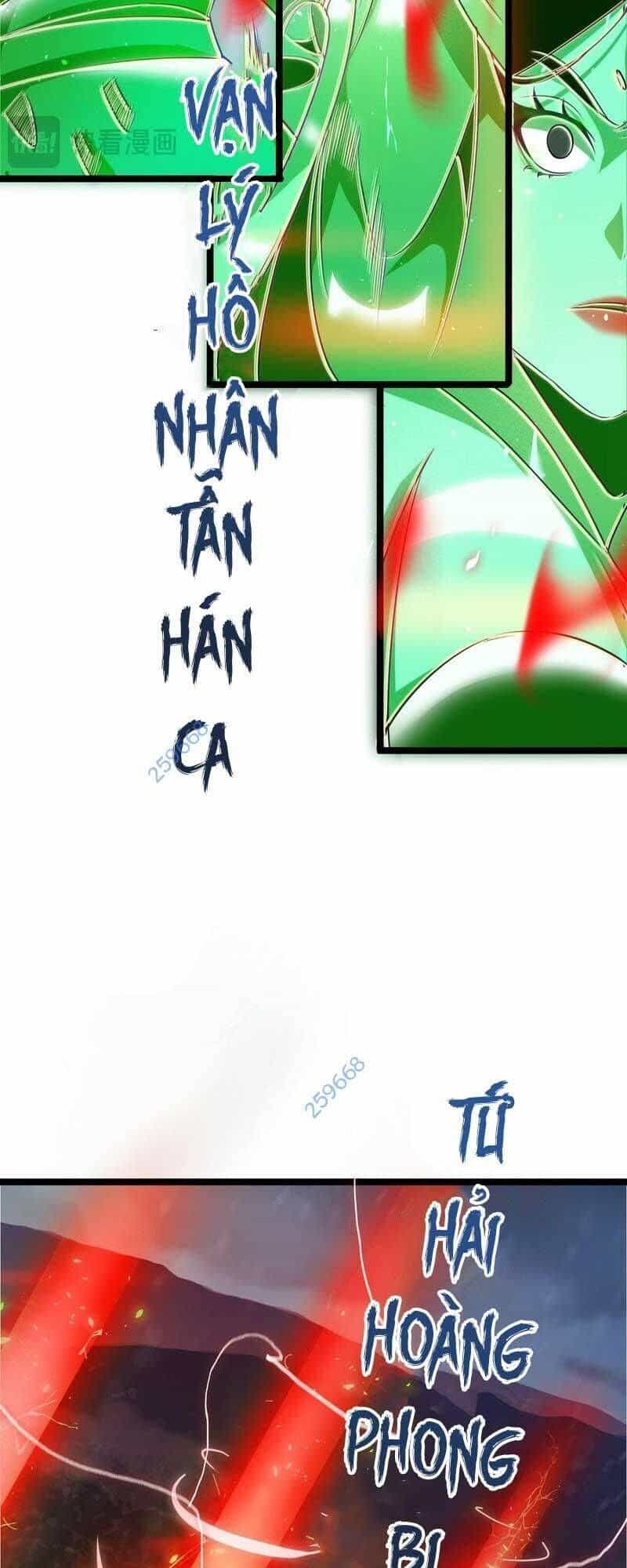 Vạn Tộc! Tru Sát!! - Chương 29 - ảnh 55