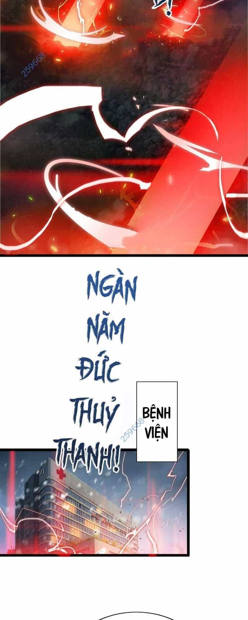 Vạn Tộc! Tru Sát!! - Chương 29 - ảnh 56