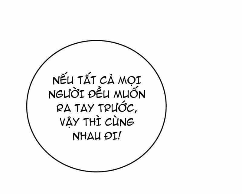 Vạn Tộc! Tru Sát!! - Chương 31 - ảnh 46