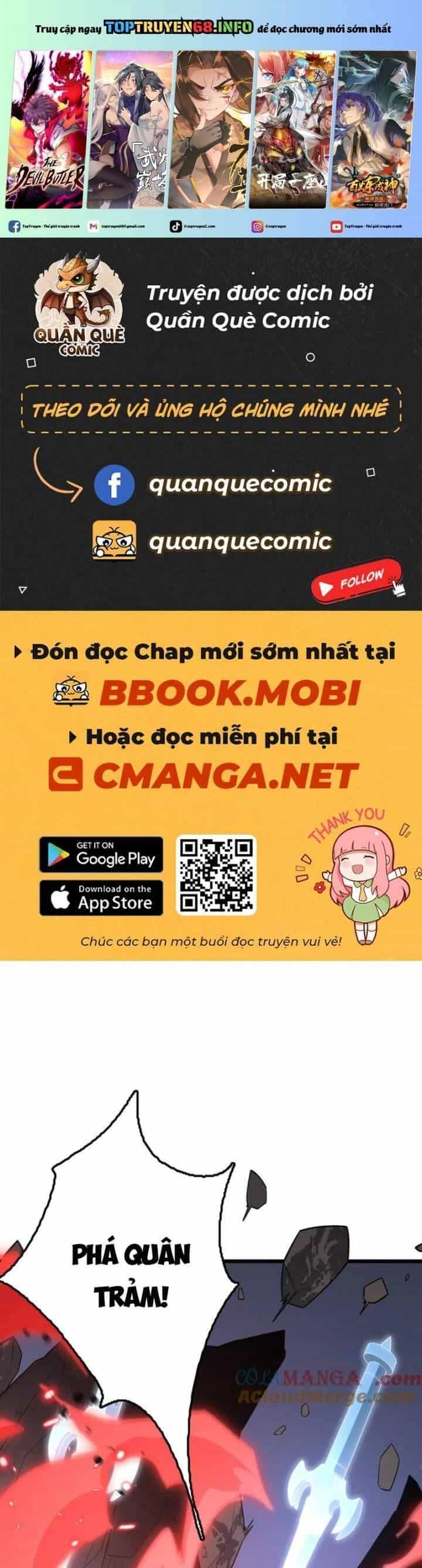 Vạn Tộc! Tru Sát!! - Chương 32 - ảnh 2