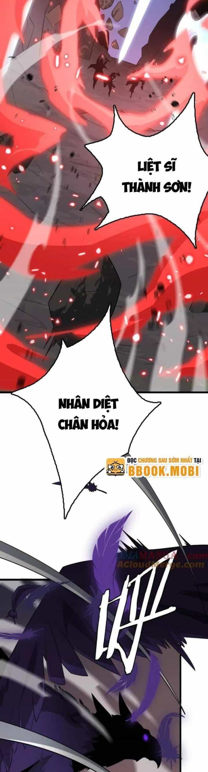 Vạn Tộc! Tru Sát!! - Chương 32 - ảnh 3