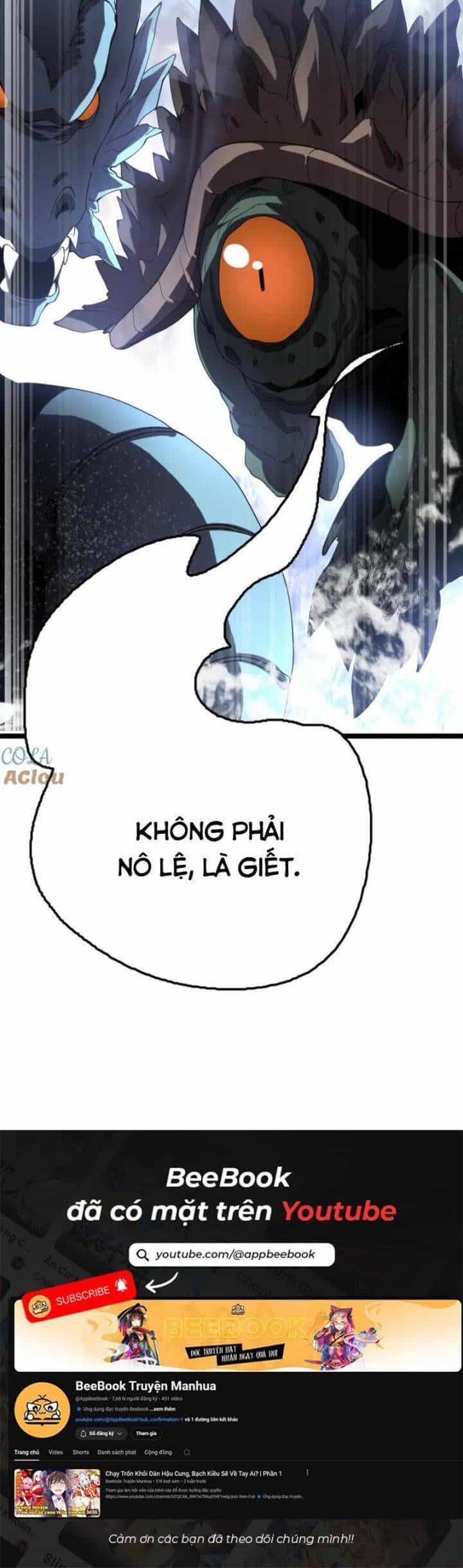 Vạn Tộc! Tru Sát!! - Chương 32 - ảnh 47