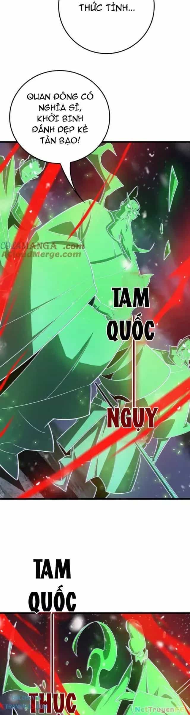 Vạn Tộc! Tru Sát!! - Chương 34 - ảnh 22