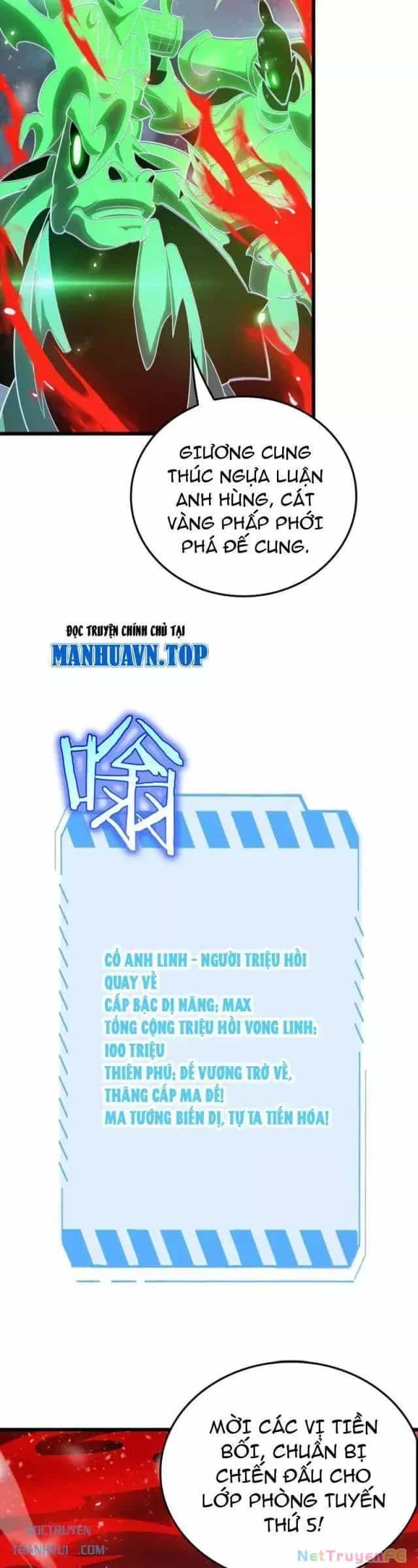 Vạn Tộc! Tru Sát!! - Chương 34 - ảnh 26