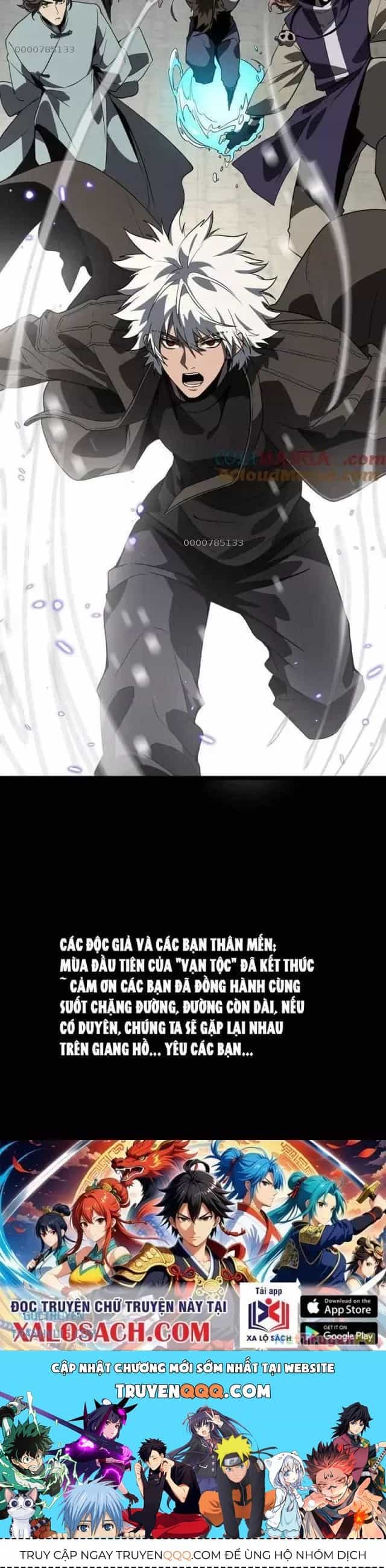 Vạn Tộc! Tru Sát!! - Chương 35 - ảnh 36