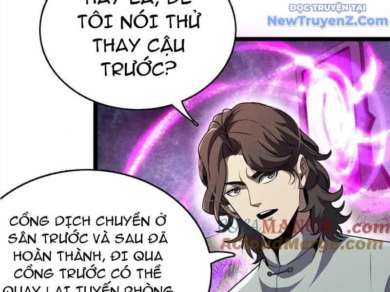 Vạn Tộc! Tru Sát!! - Chương 36 - ảnh 112