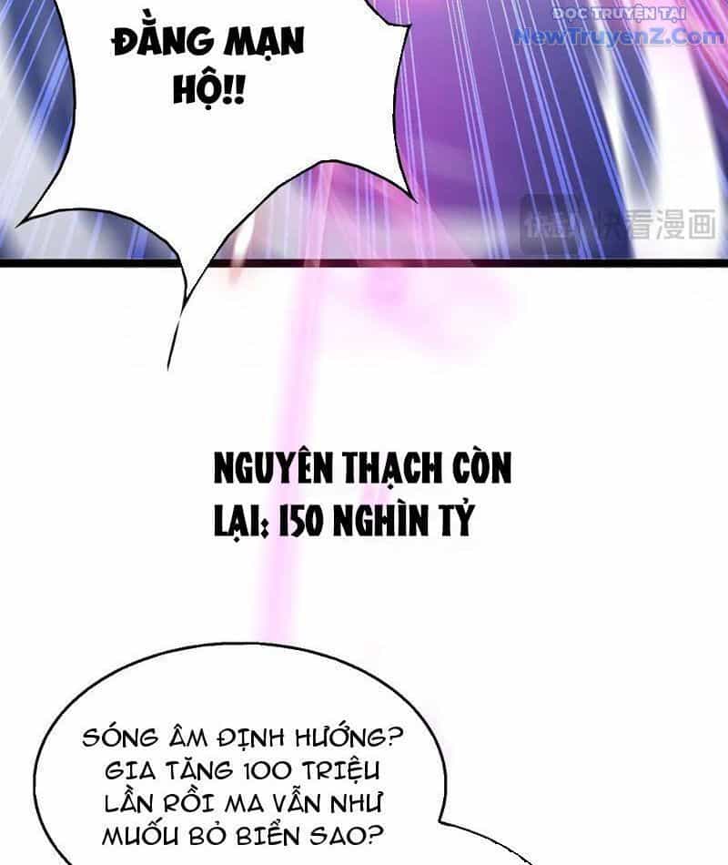 Vạn Tộc! Tru Sát!! - Chương 41 - ảnh 16
