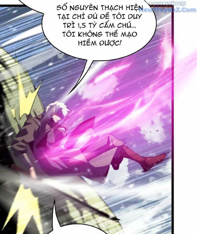 Vạn Tộc! Tru Sát!! - Chương 41 - ảnh 17