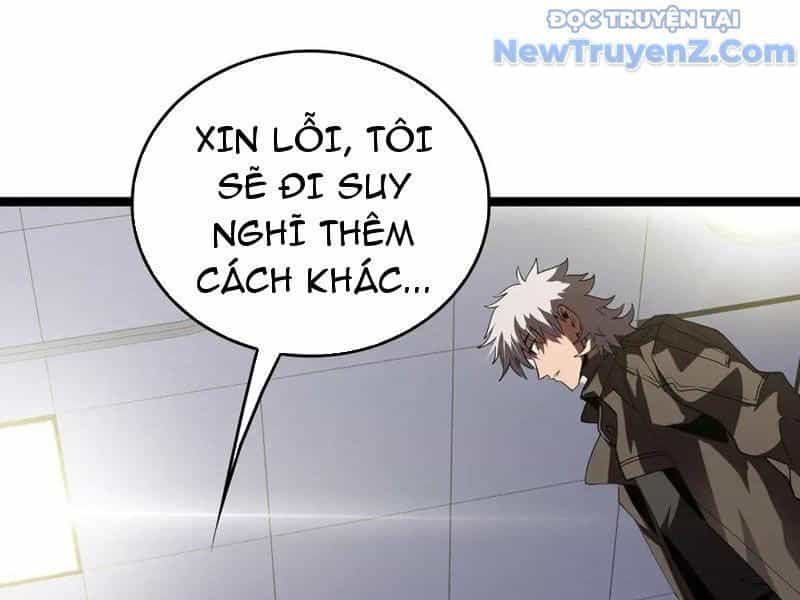 Vạn Tộc! Tru Sát!! - Chương 42 - ảnh 27