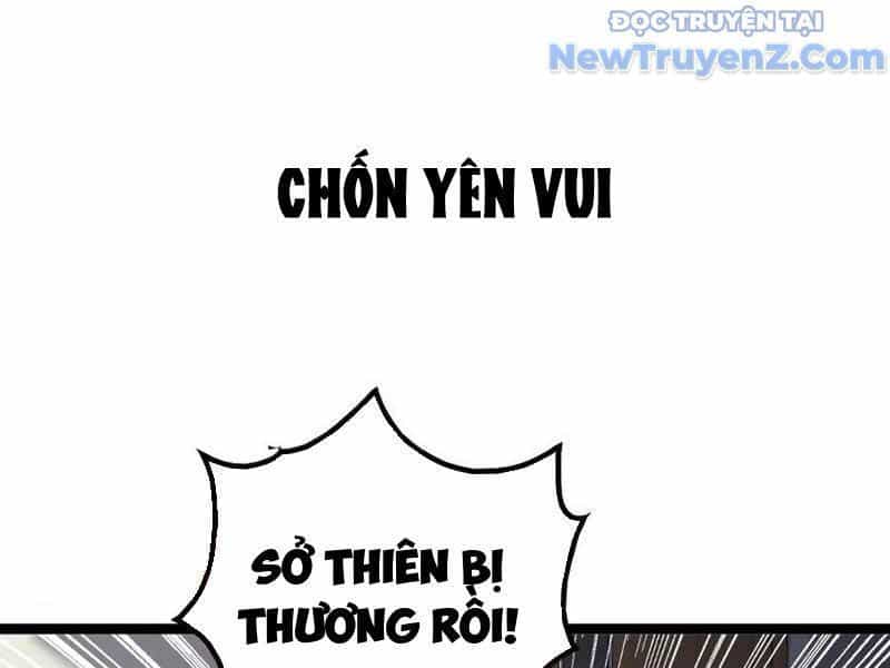 Vạn Tộc! Tru Sát!! - Chương 42 - ảnh 3