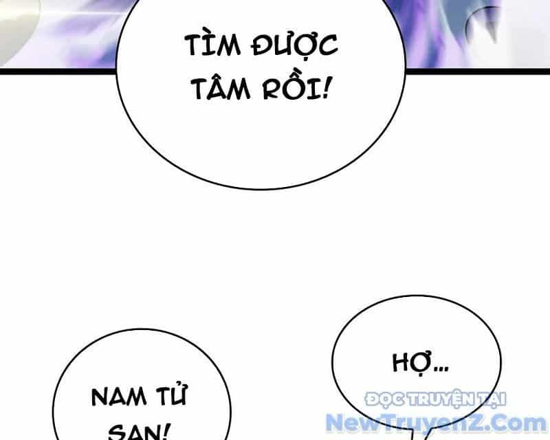 Vạn Tộc! Tru Sát!! - Chương 43 - ảnh 39