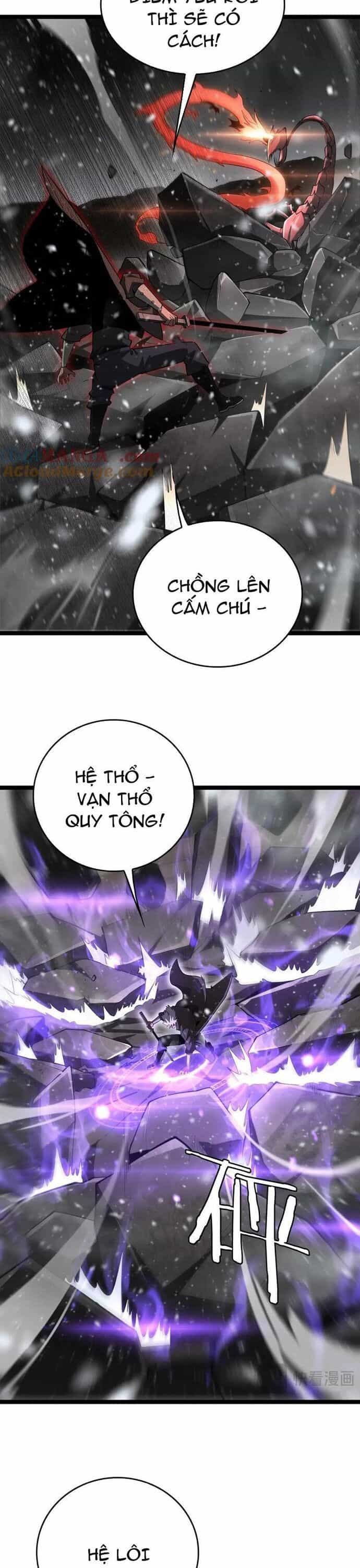 Vạn Tộc! Tru Sát!! - Chương 45 - ảnh 15